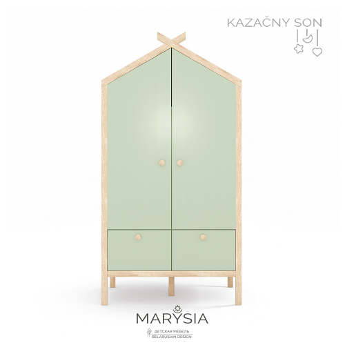 Детская Шкаф Сказочный Сон (31001G)-2