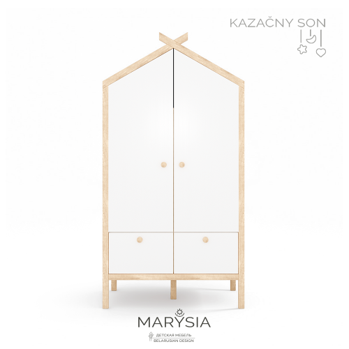 Детская Шкаф Сказочный Сон (31001WS) SMART-2